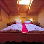Otel Winklmoos Sonnenalm 3*