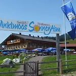 Hotel Winklmoos Sonnenalm 3*